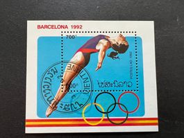 VIETNAM Summer Olympic games Barcelona   gest. Super (E443)