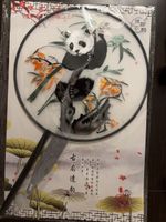 Handfächer mit Panda Motiv handbestickt neu in OVP