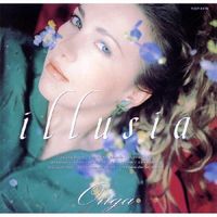 Origa ‎– Illusia CD JAPAN ONLY Enya 11 Tracks