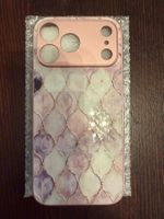 iPhone 17 Pro Max Hülle neu