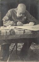 VINTAGE, Kaiser Franz Joseph I. von Österreich by A. Floeck