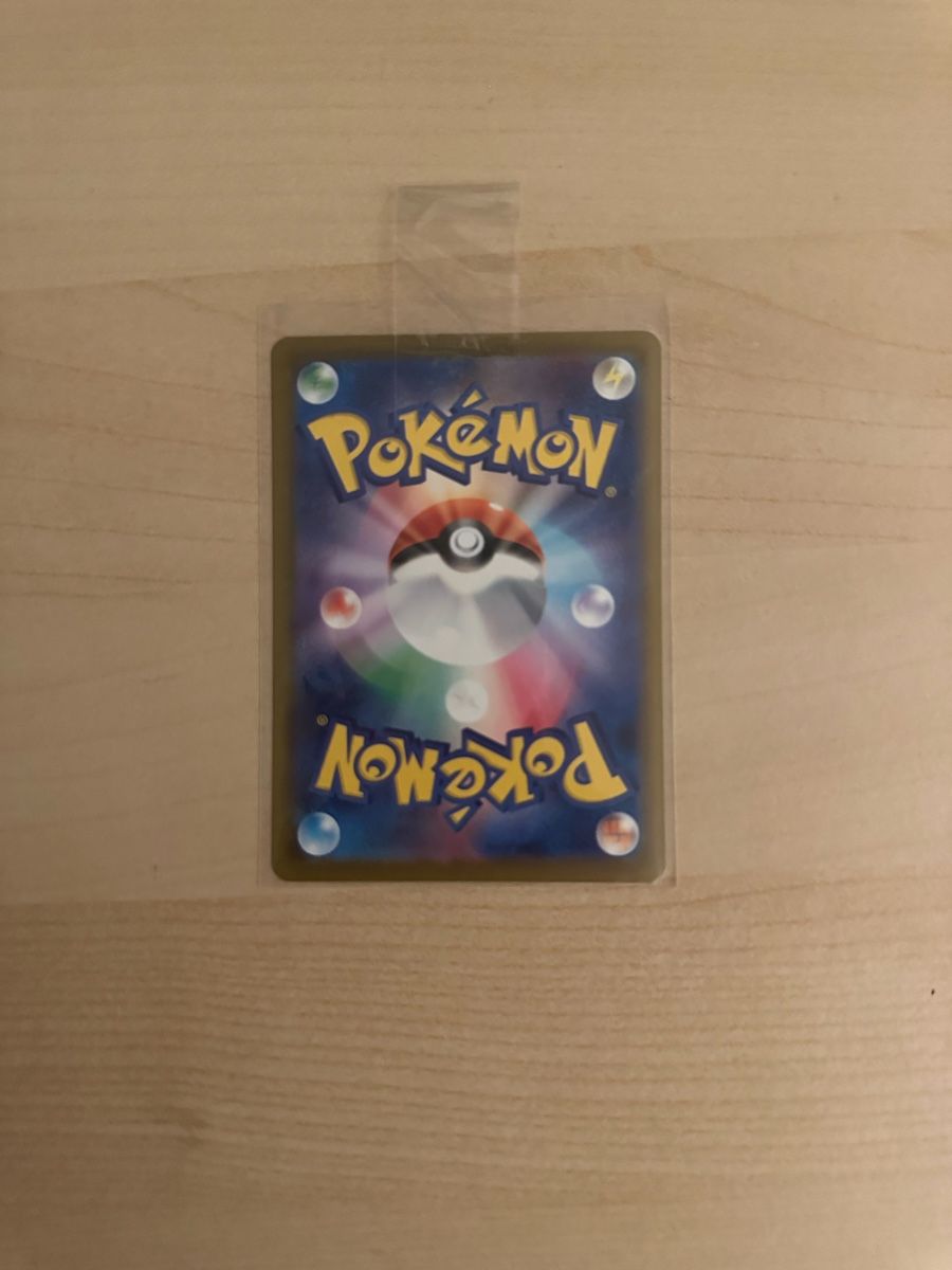 Pokémon Carte collezionabili: Mega Greninja ex m4 114 JP – Nuovo (secondo la descrizione) da Derendingen venduto da gpa_t9ln 5