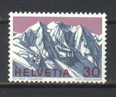 1970, Sondermarke Schweizer Alpen ** (1)