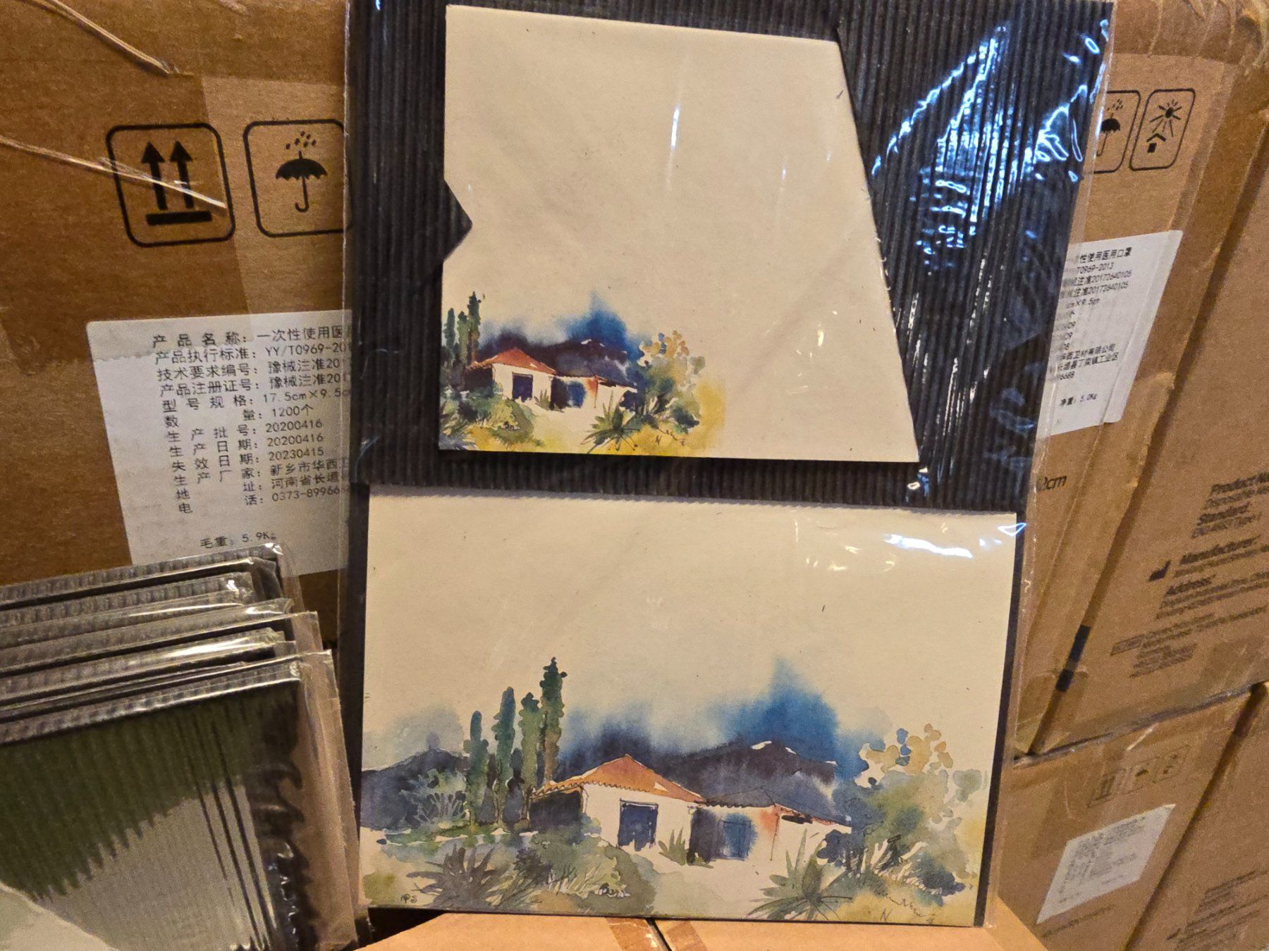 Alle Briefmarken: Posten div. Brief Schreibmaterial usw. Old School ab 1.- – Neu (gemäss Beschreibung) aus KRINAU von Mio_Liqstyle 3