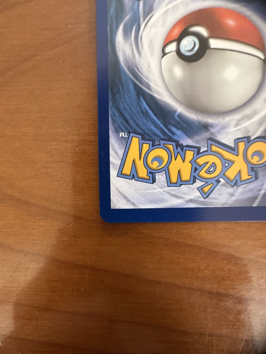Pokémon Cartes à collectionner: rayquaza vmax 218/203 – Neuf (Voir description) à Cheseaux-sur-Lausanne par thecoyote2 8