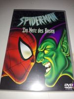 Spider-Man - Im Netz des Bösen  (De - En - Esp)   Anime