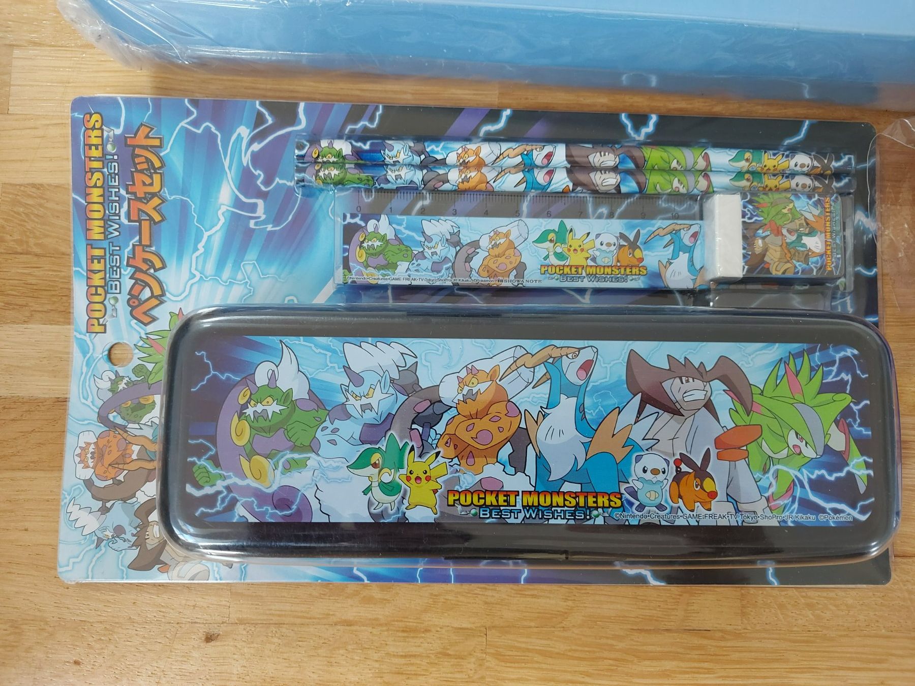 Carte collezionabili: Pokémon Set – Nuovo (secondo la descrizione) da Allschwil venduto da Tifa 2