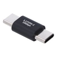 10 Gbps USB-C Adapter – Extension