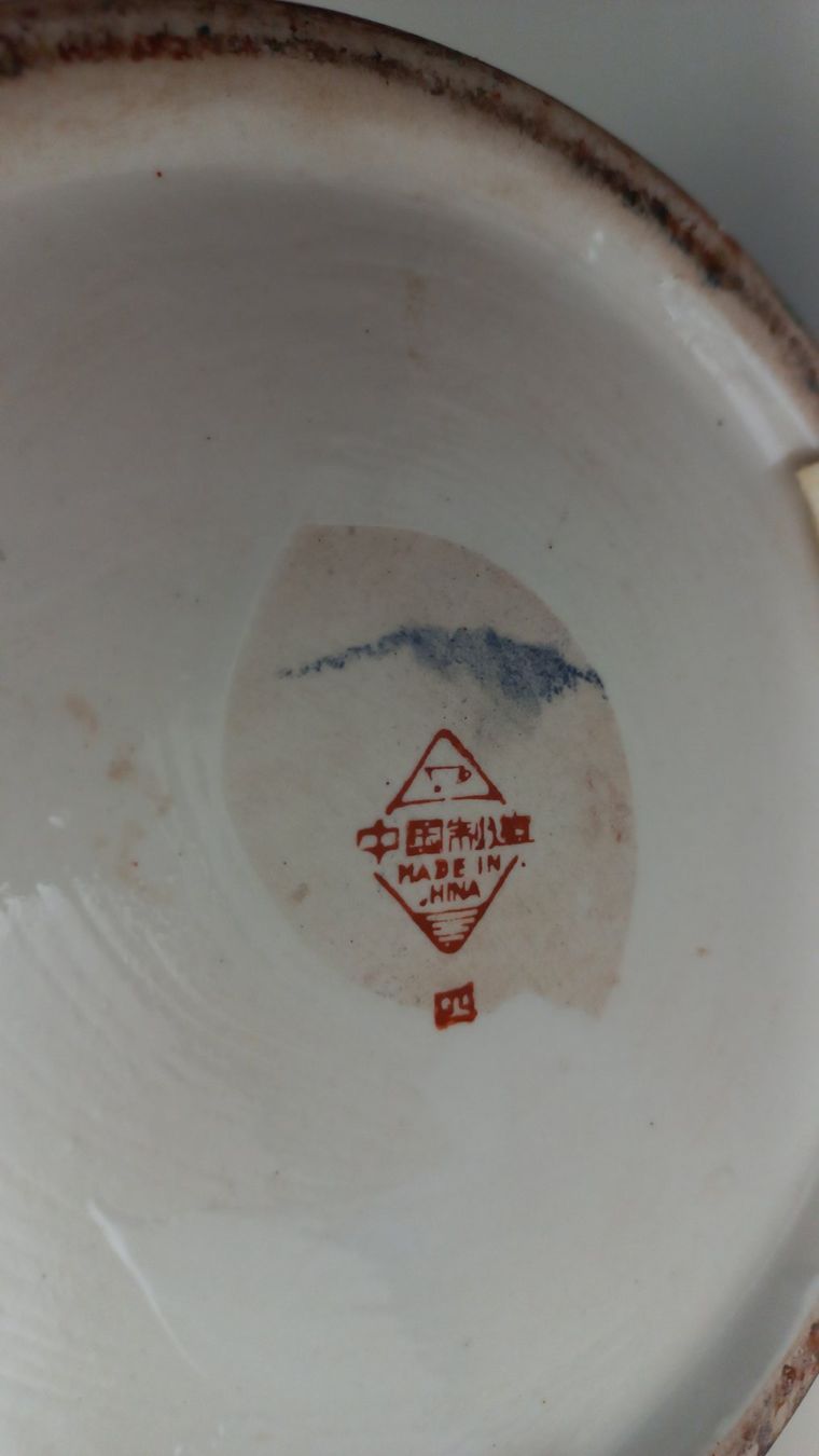 Vasen & Gefässe: Vintage handbemalte Bodenvase, China – Gebraucht aus Bévilard von Orscha 5
