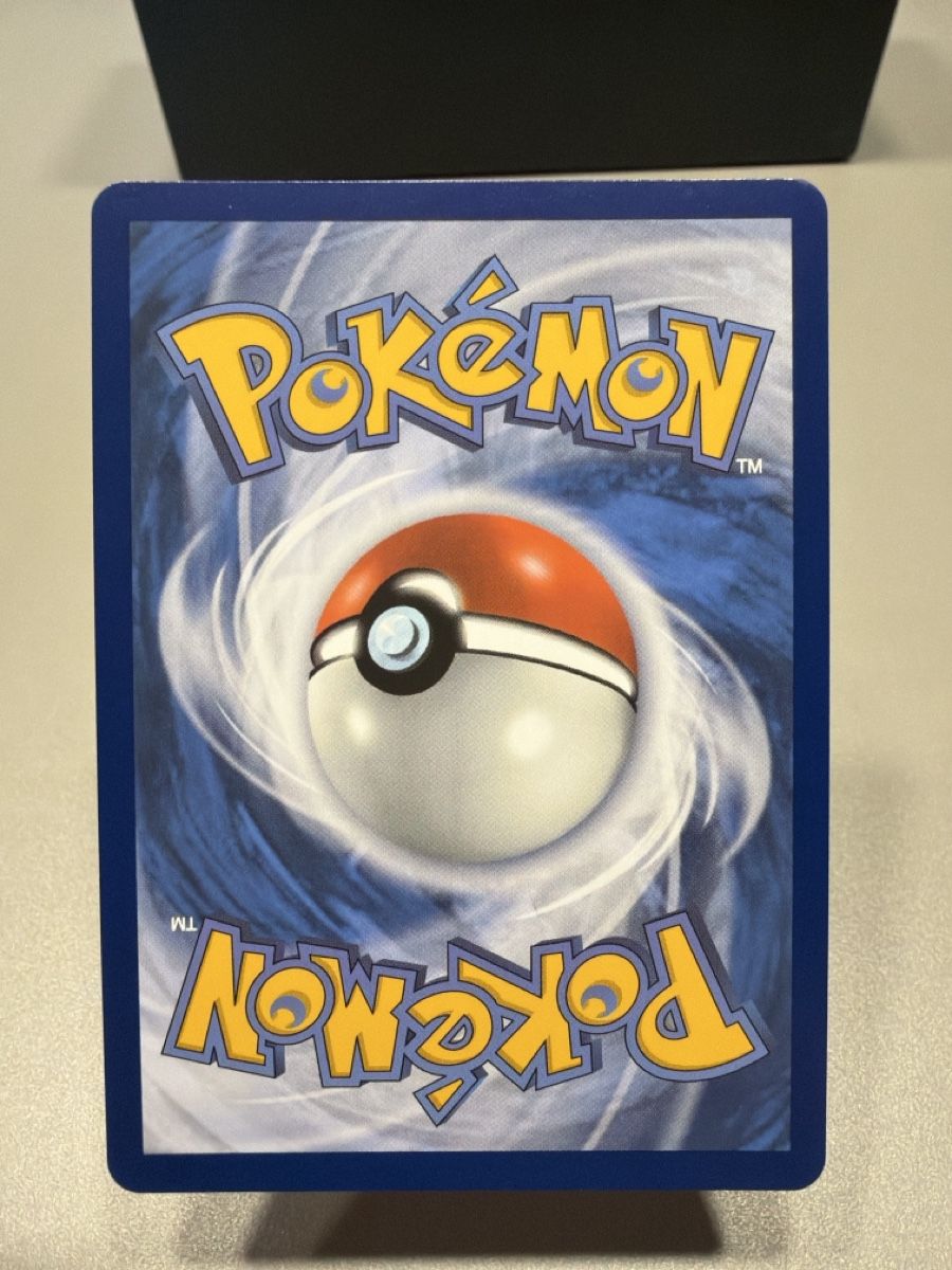 Pokémon Sammelbilder & Trading cards: Scorbunny 225/217 EN/NM – Gebraucht aus Cadro von rarecandycustoms 1