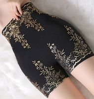 Culotte gaine Taille haute, ventre plat