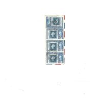 4 Marken MAURITIUS 1947 gest. 100. Jahre die erste Briefmark