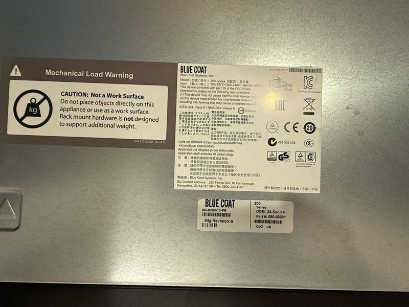 Firewall: Blue Coat S200 6Gb RAM / 2 stk – Gebraucht aus Basel von Elektronik_Markt 2