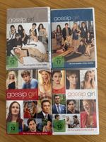 Gossip Girl Staffeln 2-5 DVD Set