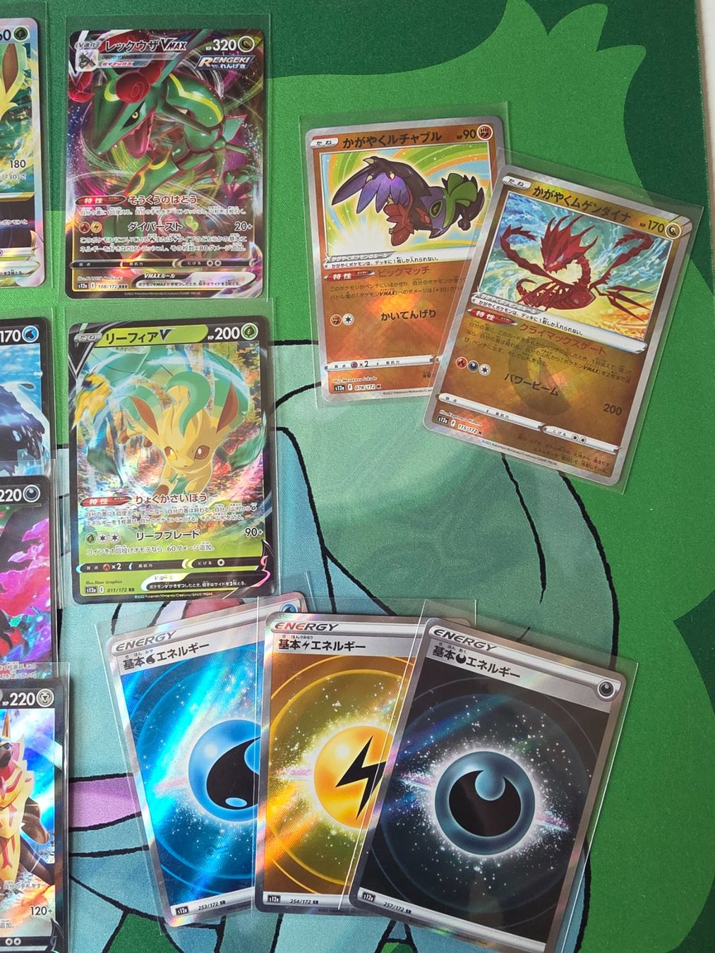 Pokémon Carte collezionabili: Pokemon VStar Universe Set Japanisch – Usato da Gossau SG venduto da worklifebalance 3
