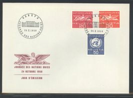 1959, FDC, ONU (D VII) UNO-Signet und geflügelte Gestalt (1)