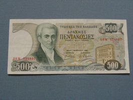 Griechische 500 Drachmen Banknote, Jahrgang 1983, Top!