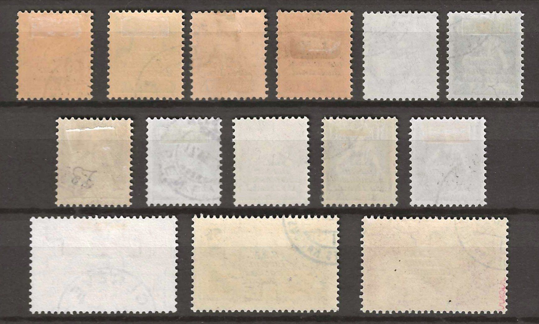 Tutti i francobolli: 1930 : Genfer Ämter B.I.T Nr. 1 - 14 : KP 472.-- – Usato da Gümligen venduto da Geniusbuy 1