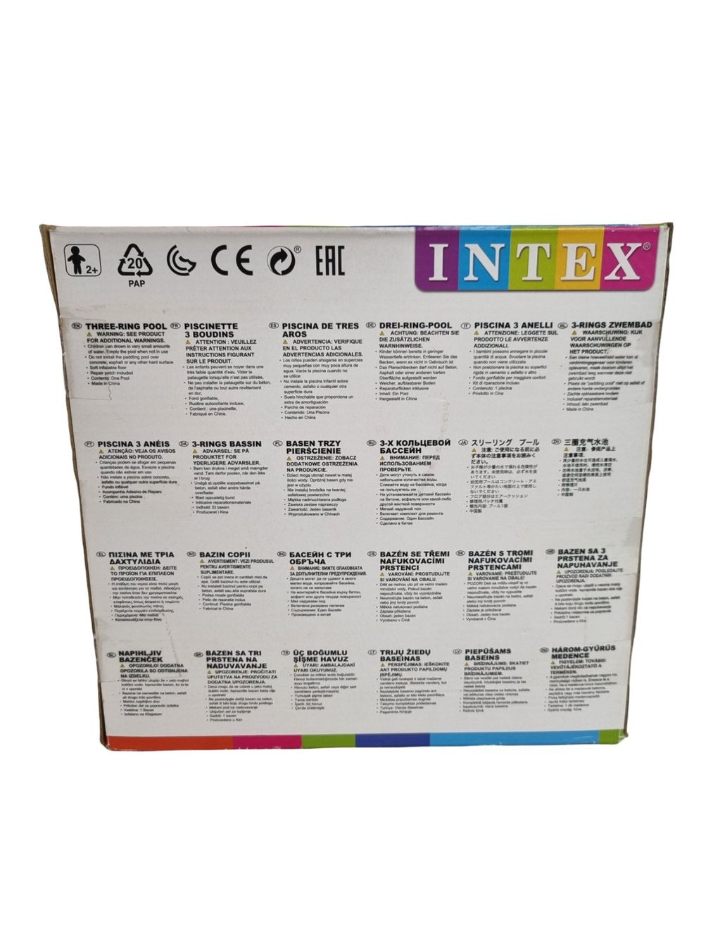 Intex Piscine: INTEX aufblasbarer Kinderpool – Nuovo e nell'imballaggio originale da Wangen b. Olten venduto da Restwert_Wangen 1