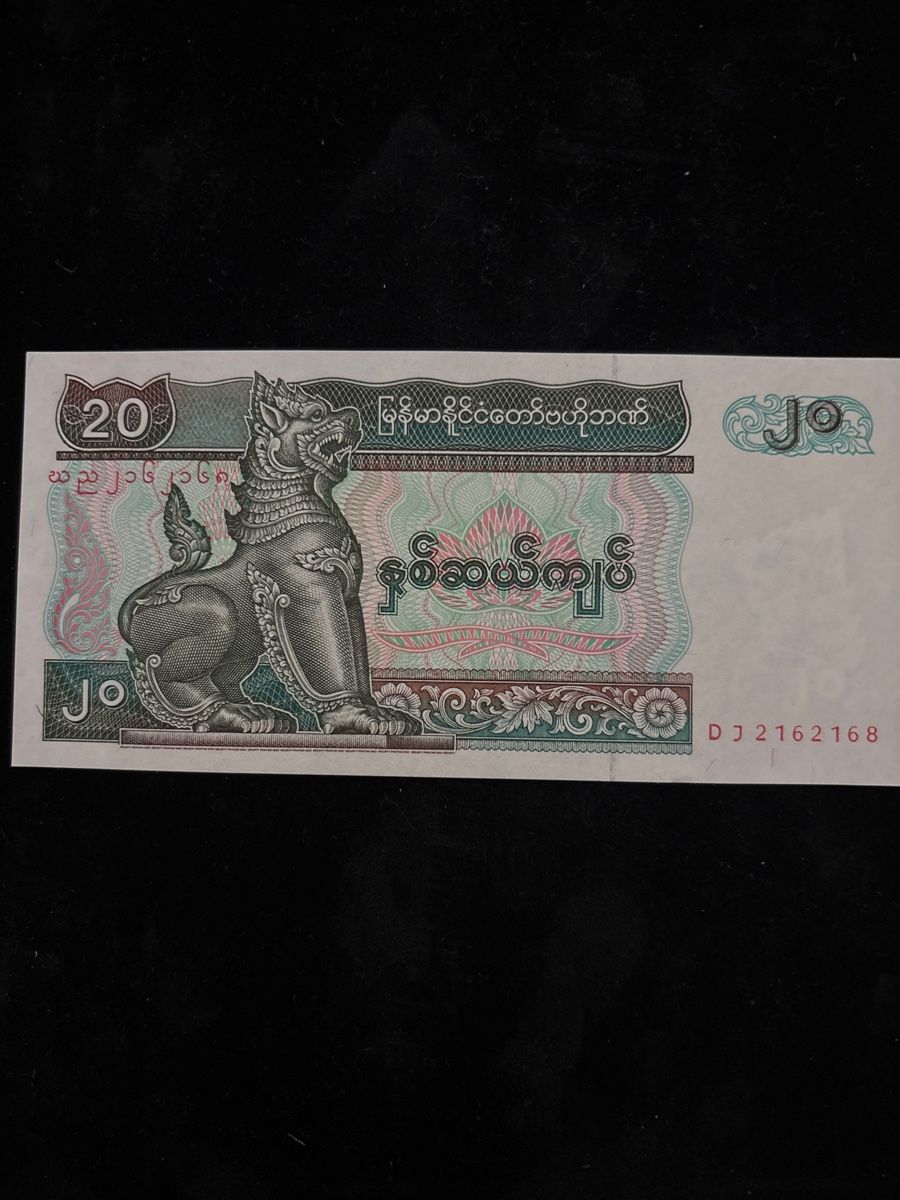 Banknoten: Myanmar 20 Kyats Banknote, unzirkuliert – Neu (gemäss Beschreibung) aus Emmen von III-II-I-meins 1