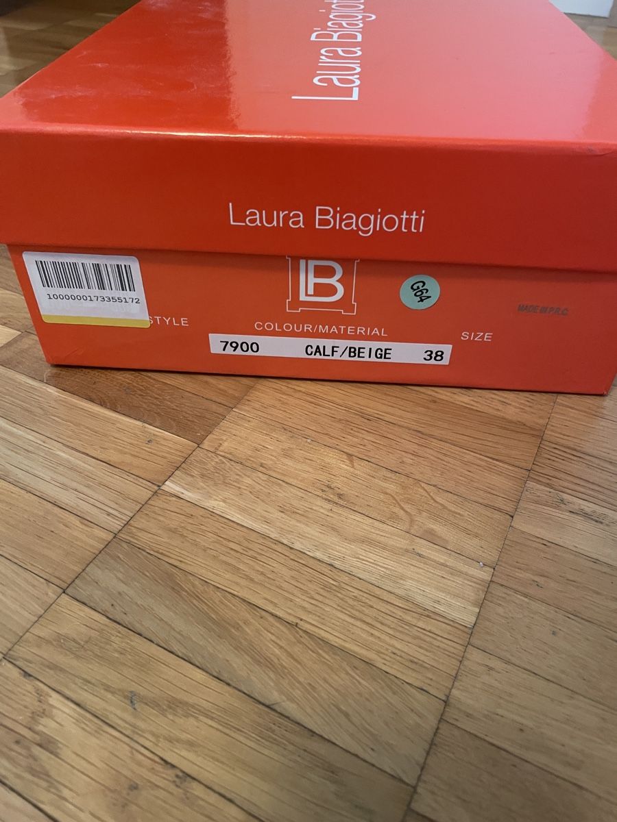 Laura Biagiotti Scarpe da donna: Laura Biagiotti leather Boots Beige Size 38 – Usato da Neuchatel venduto da shi_9fzw 5