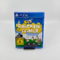 Chicken Range (PS4) SEALED