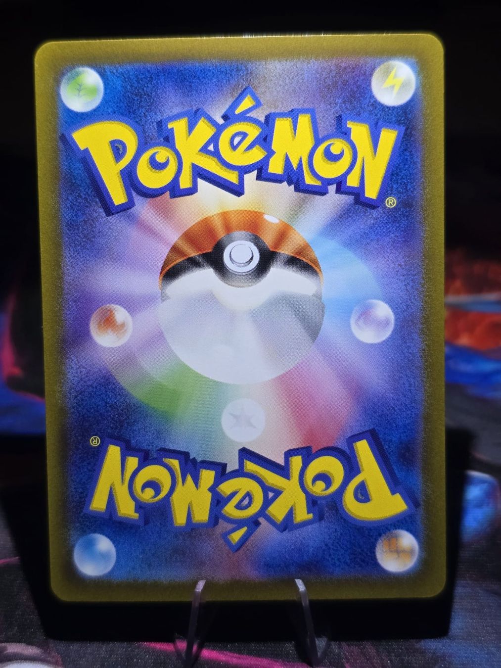 Pokémon Sammelbilder & Trading cards: Choreogel (s12a 176) – Gebraucht aus Lenzburg von AkuyakuTCG 1