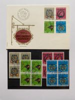 FDC Satzbrief Pro Patria + Passende 4er Blöcke 1980 ET
