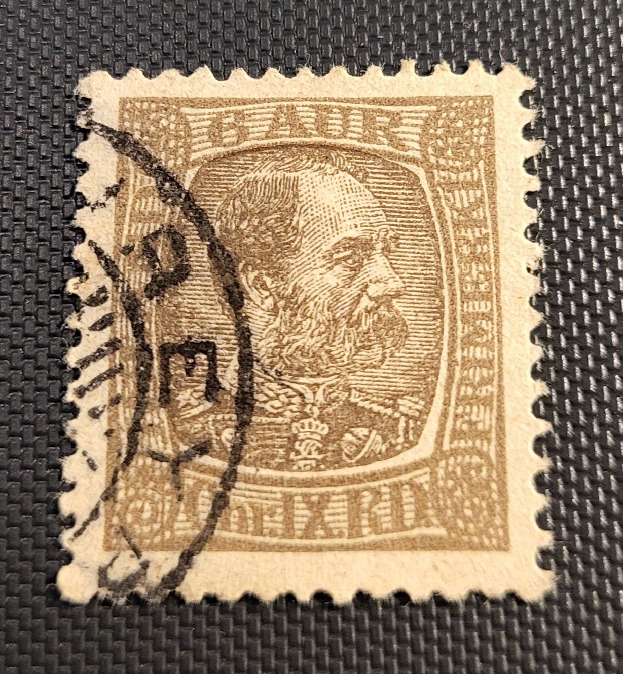 Alle Briefmarken: Island alte briefmarke – Gebraucht aus St Gallen von Stampsalshobby