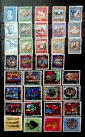 PRO PATRIA 1965-72 SÉRIES OBLITÉRÉES. SBK 25.00 / T506