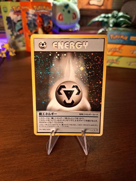 Metal Energy (w/ 2 Swirl), Gold, Silver, New World, Japanese Kaufen