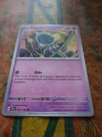 POKEMON  Elgyem    H  TEF EN   073/162   HP60  2024
