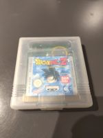 Dragonball Z - DEUTSCH [Gameboy Color]