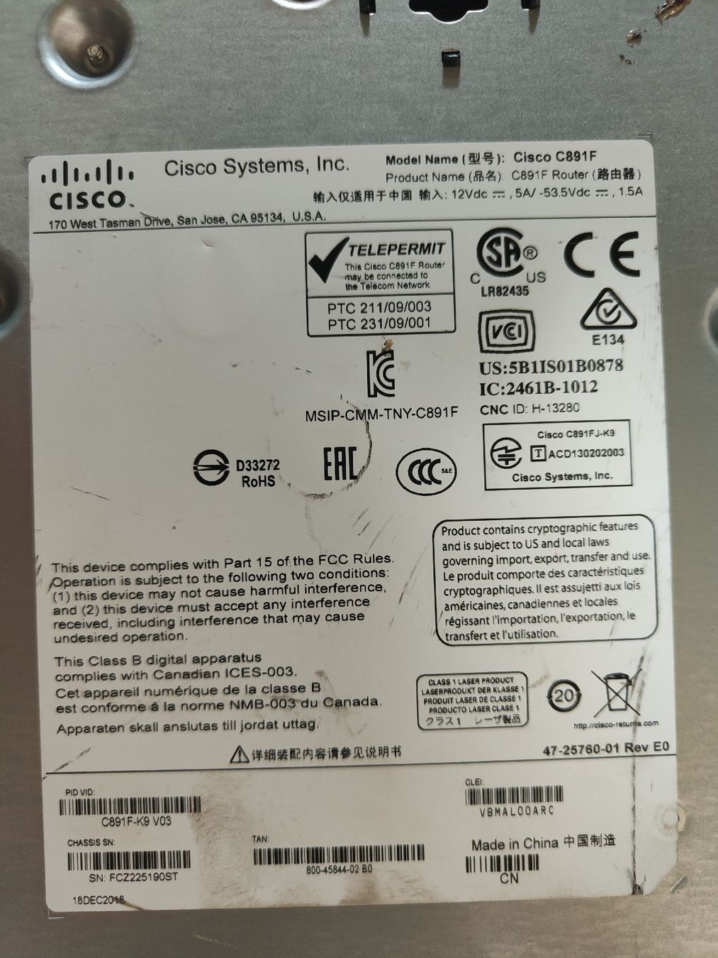 Modems & Router: Cisco C891F Router. – Defekt aus Thun von wol_krx6 4