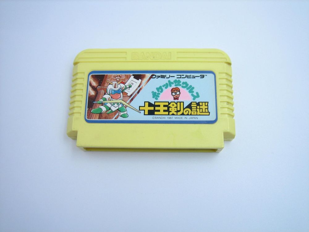 Pocket Zaurus Bandai Game 1987 Japan Kaufen auf Ricardo