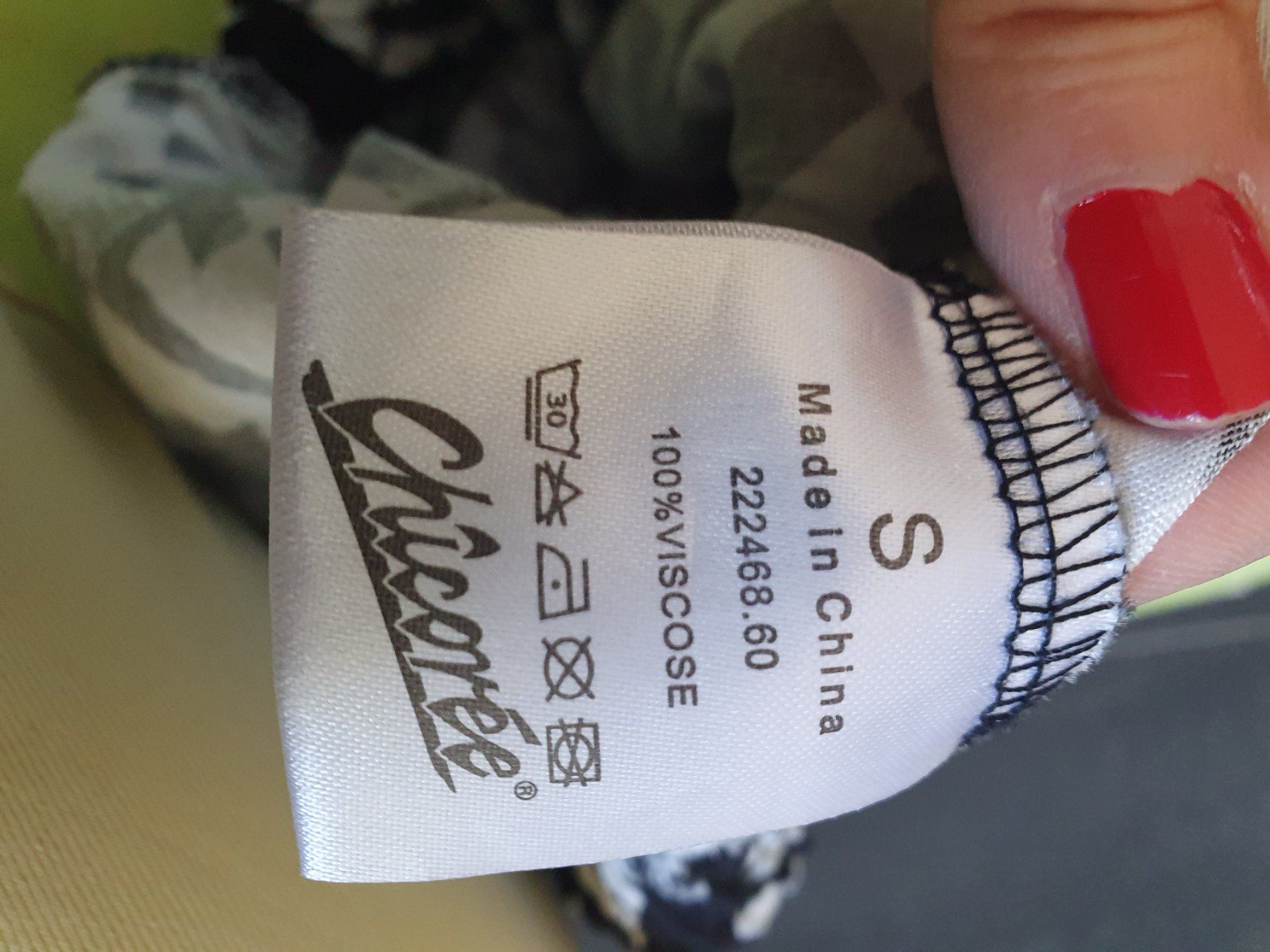 Hosen: Hose S – Gebraucht aus Würenlingen von kuh33 2
