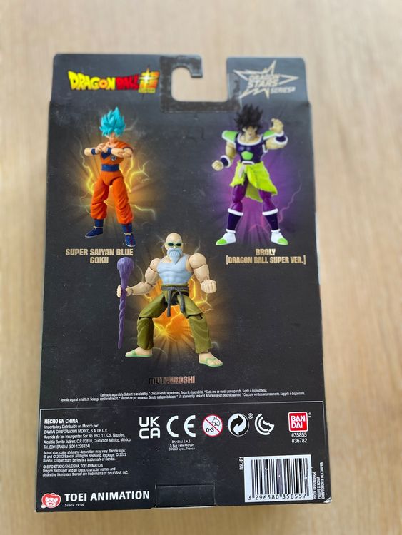 Dragonball - Banpresto - DX Soft Figure - Tortue Géniale