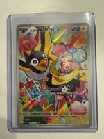     Iono’s Wattrel 231/217 Illustration Rare Ascended Heroes