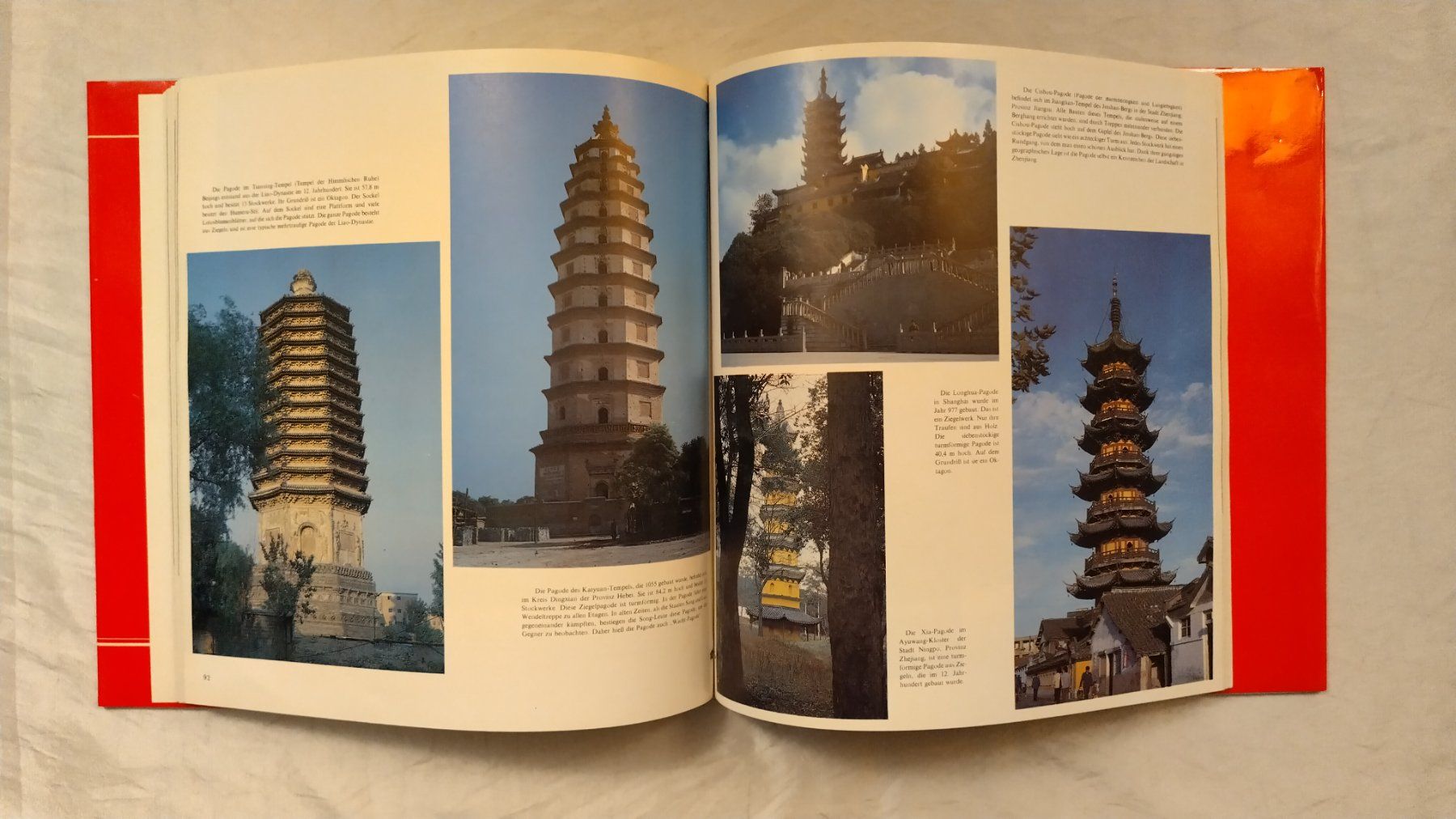 Livres: Die Antike Architektur China / Buch 1985 mit Schuber – D'occasion à Bellach par JingleJerry 2