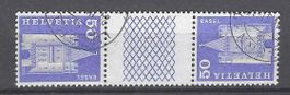 Kehrdrucke S66 50c, gestempelt