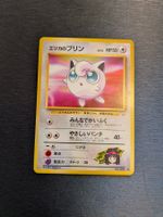 1998 Gym Heroes Erika's Jigglypuff Jap Ab 1