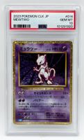 PSA 10 - Mewtwo #14 Pokemon Japanese Classic: Blastoise