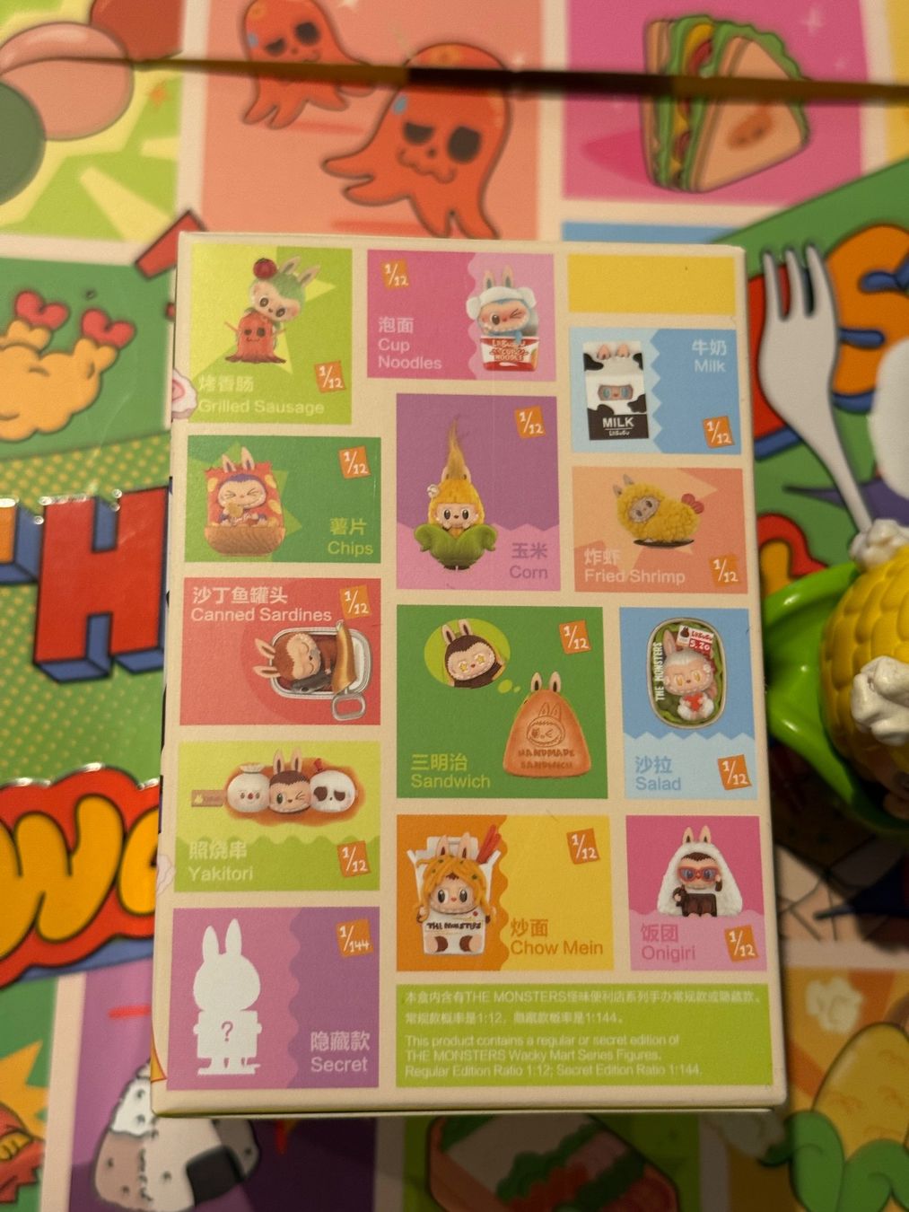 Figuren: Labubu Wacky Mart Blind Box – Gebraucht aus Wald ZH von asi_l9xw 1