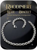 Schmuck-Set. (925 Silber Kette & Armband -Erbskette 45/18 cm