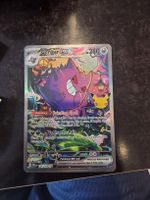 Gengar SIR 30th Celebration 30C 154/128