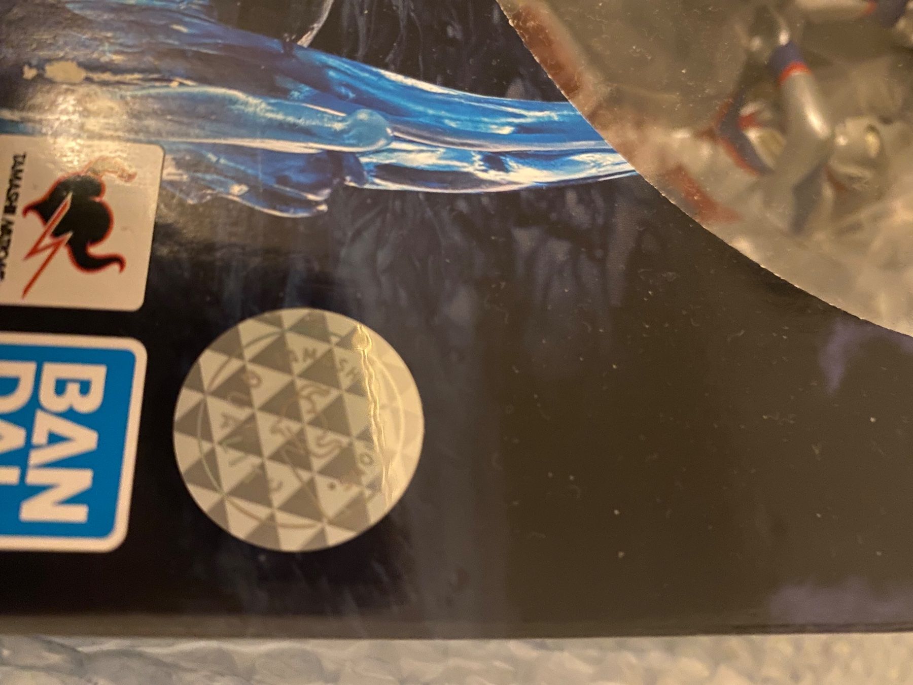 Bandai Statuette: TAMASHII NATIONS Figur  ZERO Ultraman Tiga Multi Type – Nuovo e nell'imballaggio originale da Zürich venduto da John-Wayne23 6