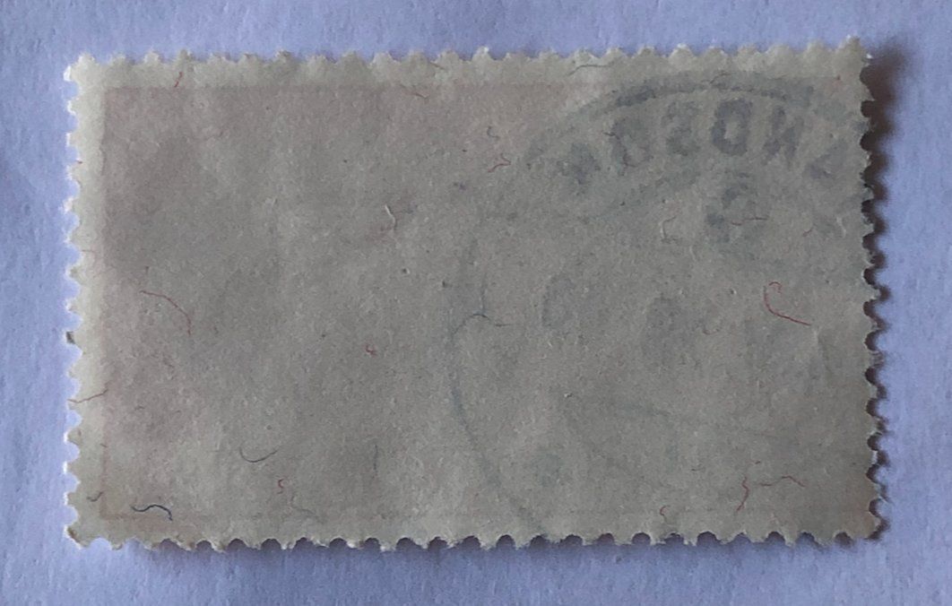 Tutti i francobolli: Nr.211 mit VollStempel – Usato da Aarau venduto da Billa007 1