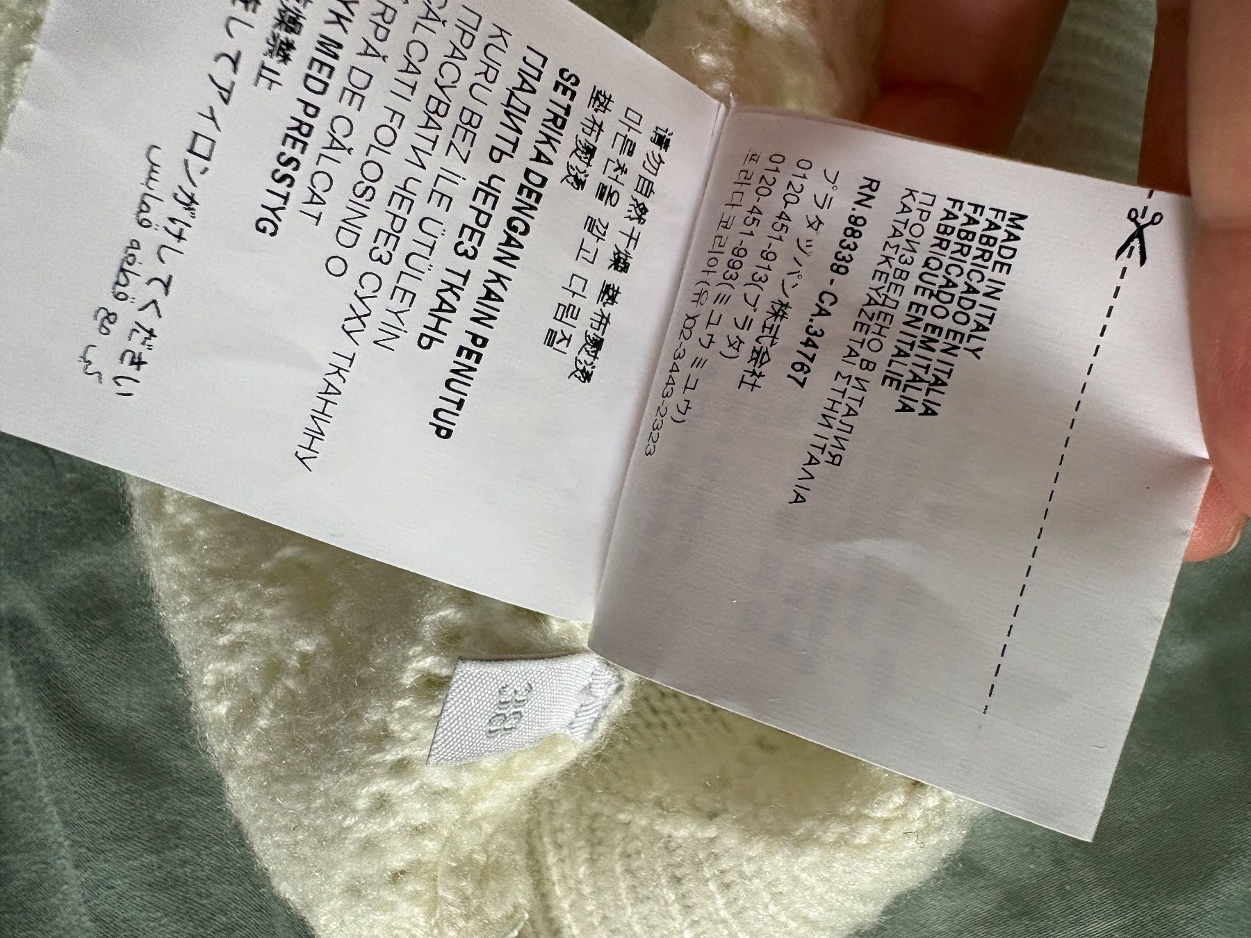 Miu Miu Top: Wool Miu Miu White Knit Top – Usato da Nyon venduto da My_wardrobe 8