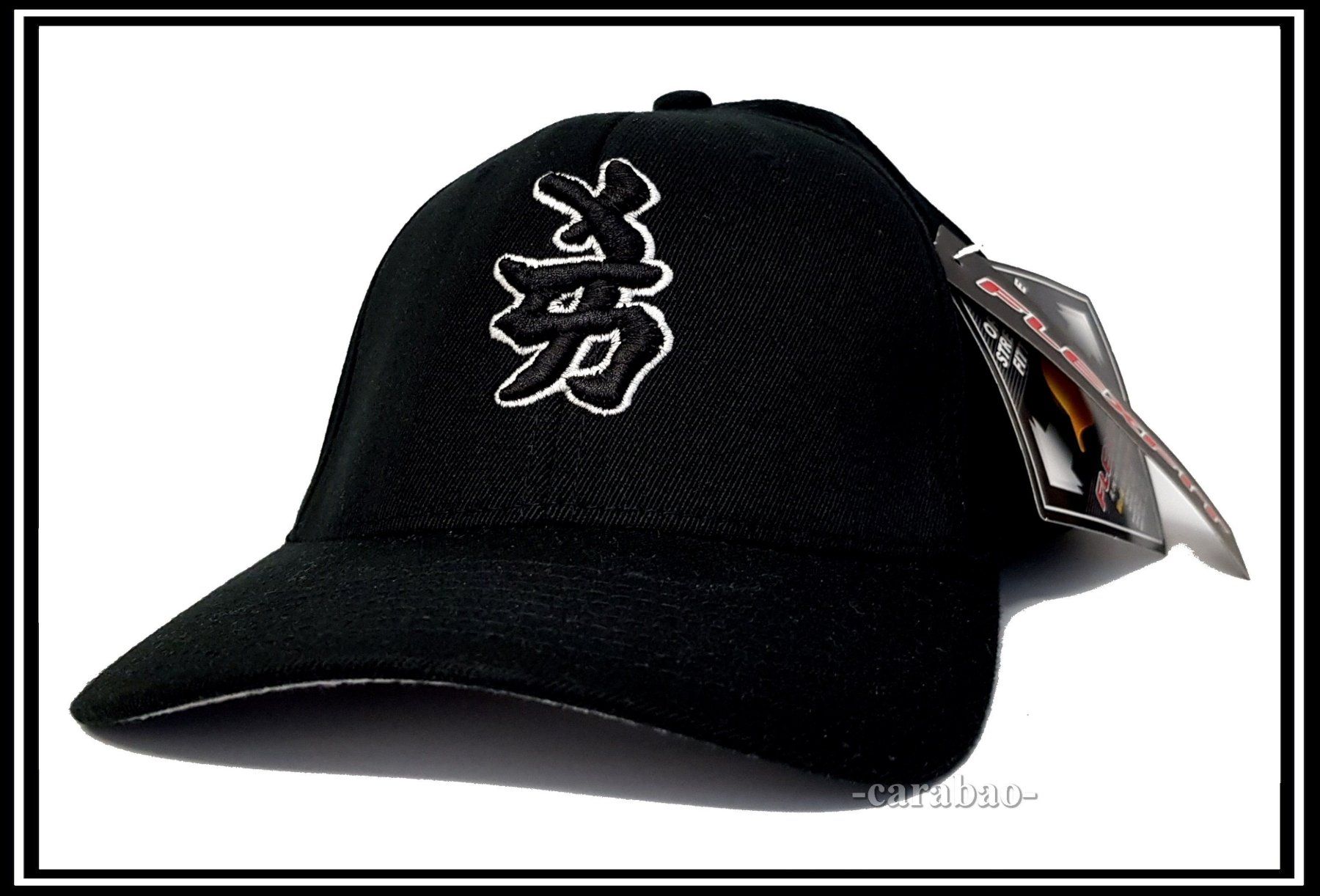Hüte, Mützen & Caps: Orig. FLEXFIT® Baseball-Cap / Schwarz / Grösse: S/M – Neu (gemäss Beschreibung) aus Winterthur von -carabao-