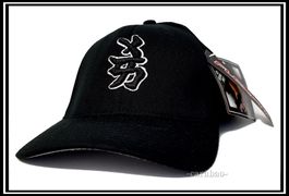 Orig. FLEXFIT® Baseball-Cap / Schwarz / Grösse: S/M